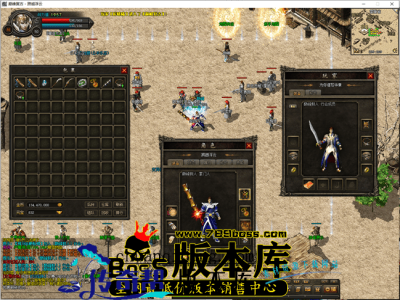 25-40-1.76巅峰假人复古三职业-高爆低爆双原版-翎风引擎