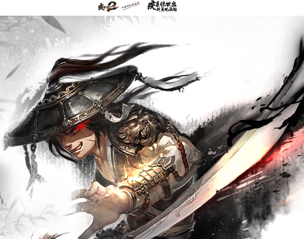 06-109疾星斩月-单职业-专属八大陆-空间法师-创世之火-禁物图鉴-修仙之路-自动回收-带光柱-带网站-翎风引擎