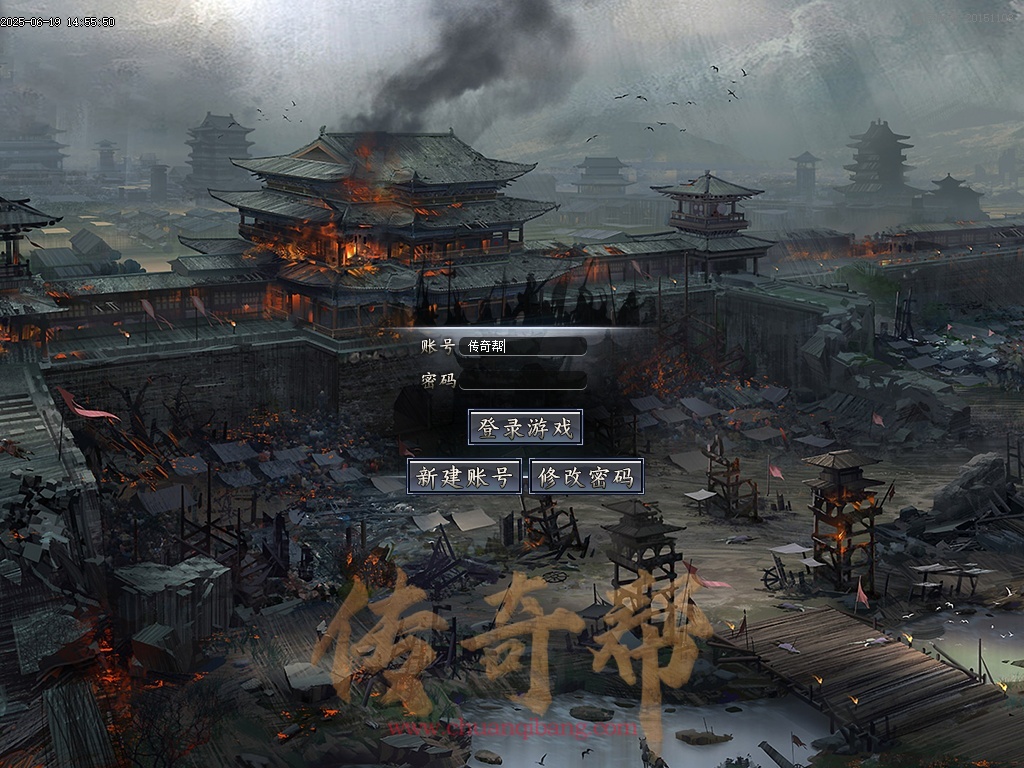 28-1679财神归来II-微变攻速-单职业-带假人-背包神器-财神赐福-自动回收-GOM引擎/ESP插件-SD插件