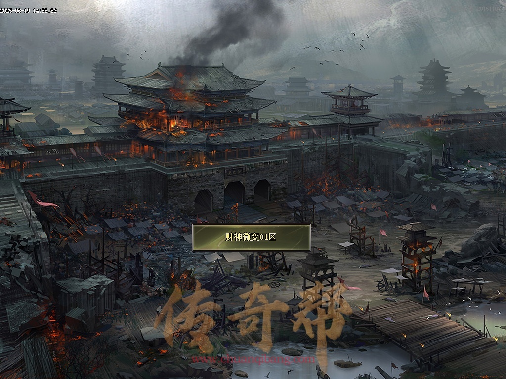 28-1679财神归来II-微变攻速-单职业-带假人-背包神器-财神赐福-自动回收-GOM引擎/ESP插件-SD插件