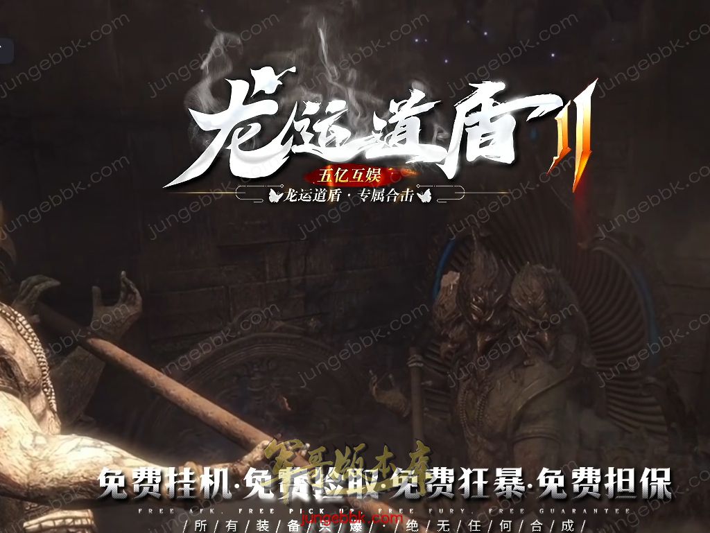 fe6c8b8c675a431212bc513313556602.jpg